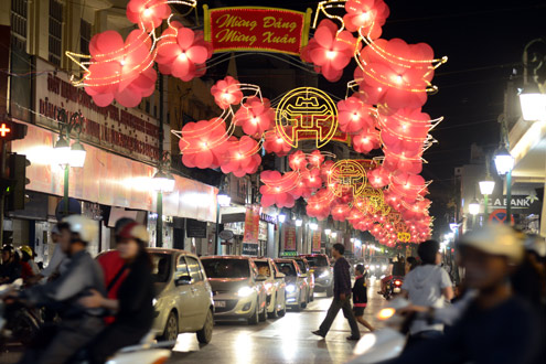 กิจกรรมฉลองเทศกาลตรุษเต็ต